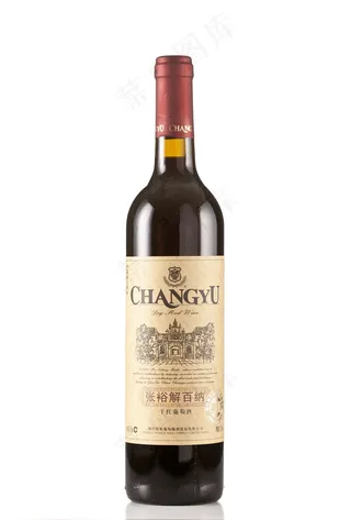 张裕解百纳特选级图片