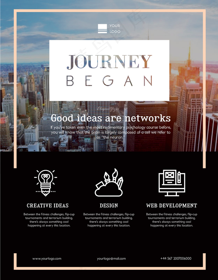 时尚简约“开启新旅程”旅行社休闲时...