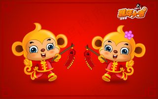 猴年大吉猴子图案