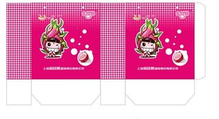 金丝猴糖果手提袋展开图图片