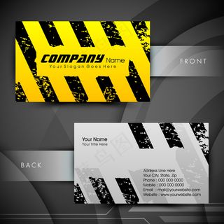 高档大气精致简洁名片设计模板