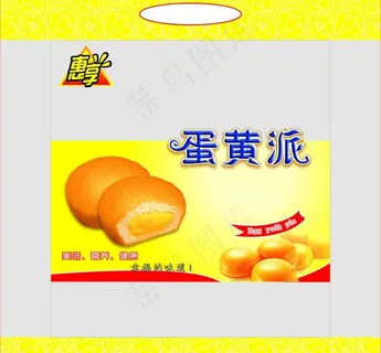 食品包装图片
