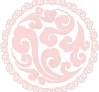 圆形 祥云