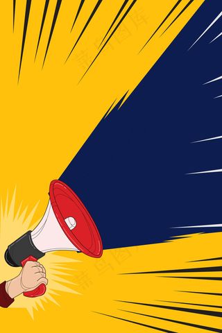 矢量商场促销上新节日背景设计图