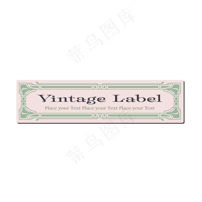 位图 吊牌 花纹 欧式花纹 文字 ...