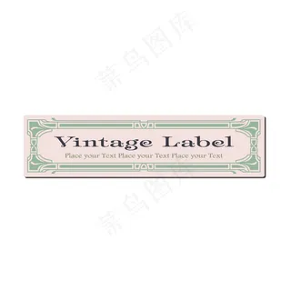 位图 吊牌 花纹 欧式花纹 文字 ...