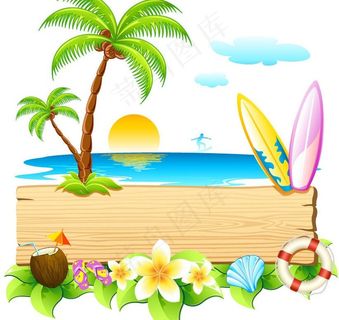 冲浪夏日背景图片