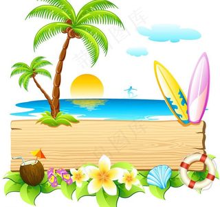 冲浪夏日背景图片