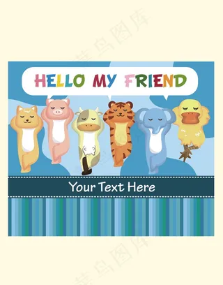 卡通动物场景插画大象老虎牛鸭子猫咪...