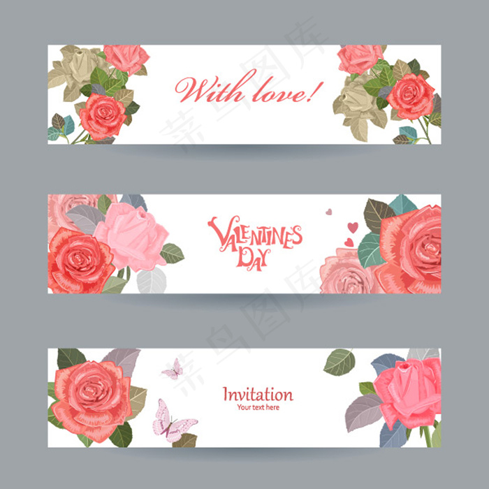 母亲节玫瑰花装饰横幅矢量