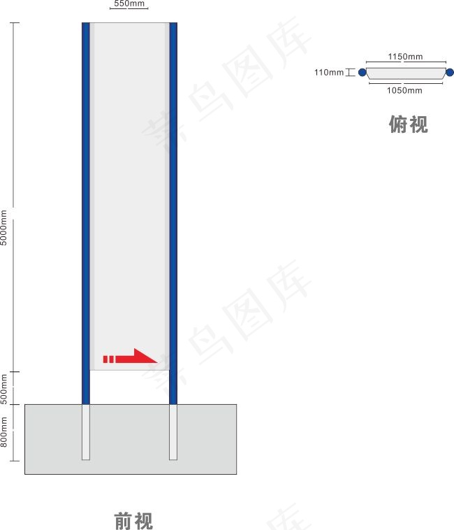 大型指示牌设计源文件cdr矢量模版下载