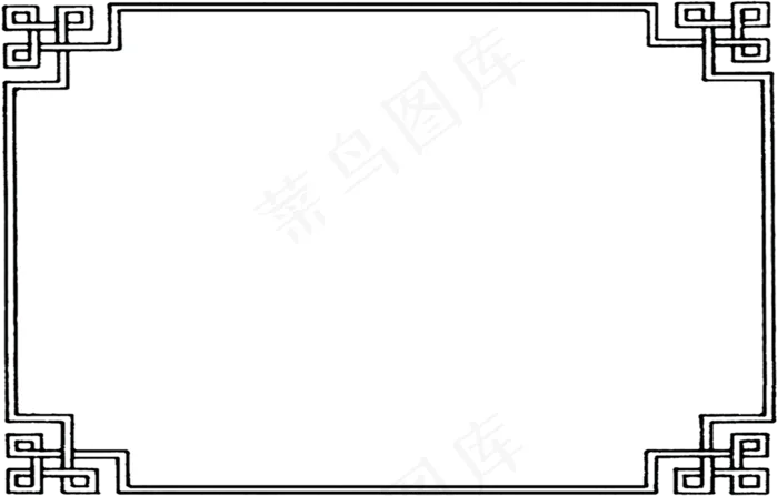 百家姓小报姓氏由来手抄报电子小报