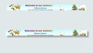 阿里巴巴圣诞节店招图片