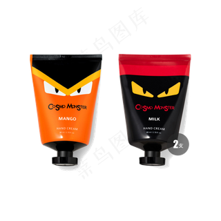 淘宝天猫化妆品护手霜png图片