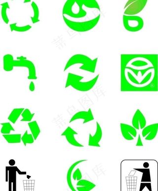 环保logo图片