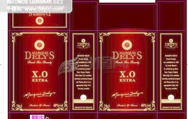 XO洋酒盒cdr矢量模版下载