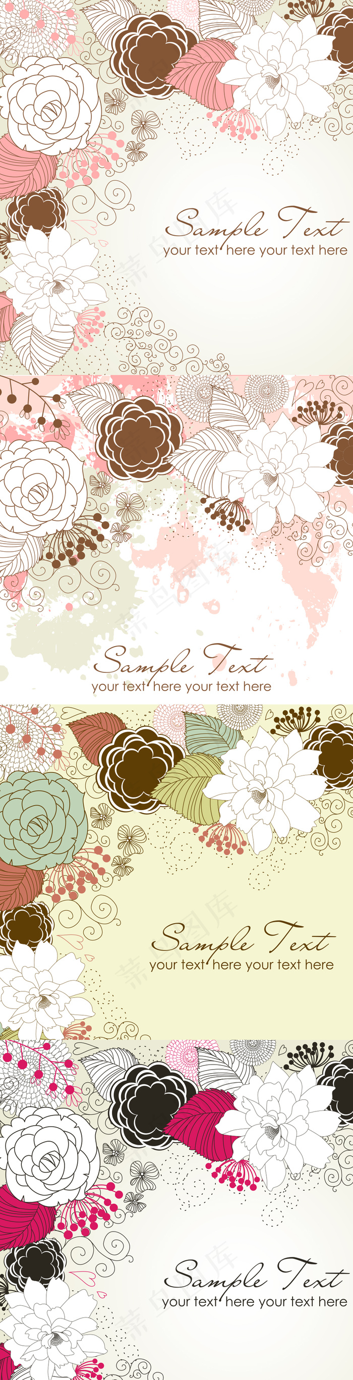 2017欧式复古淡雅手绘花朵边框背...