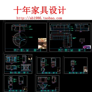 简约桌台沙发转角沙发书桌书椅CAD...