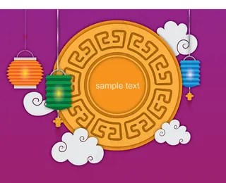 中秋节红色背景卡通灯笼矢量图素材