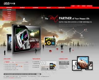 手机平面电脑产品详情介绍页