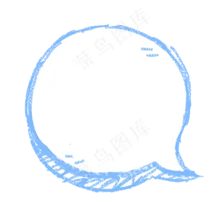手绘气泡卡通对话框手绘气泡卡通对话框