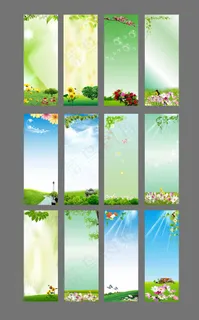 清爽竖版展板模板设计矢量素材