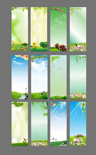 清爽竖版展板模板设计矢量素材