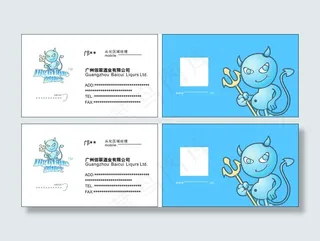 广州佰翠酒业有限公司