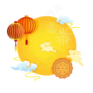 中秋贺卡装饰元素中秋贺卡装饰元素