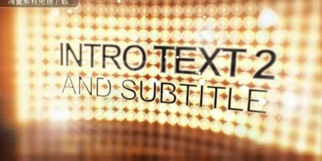 绚丽AE片头视频背景素材LED屏幕