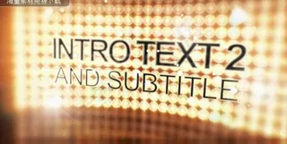 绚丽AE片头视频背景素材LED屏幕