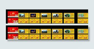 2015年台历 2015年台图片