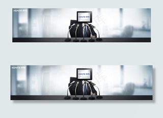 环保家电横幅广告PSD素材