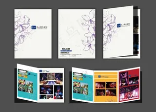 婚庆宣传折页图片