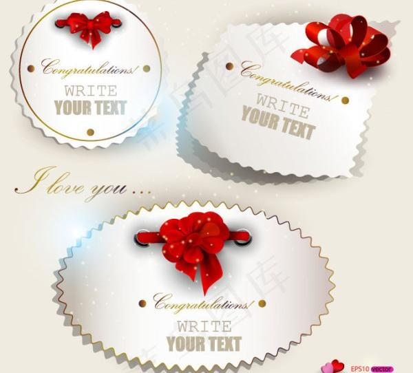 精美情人节标签矢量素材二