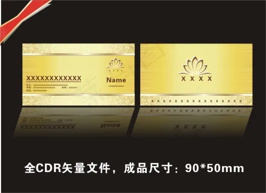 金色高档名片cdr矢量模版下载