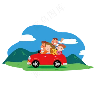 多彩卡通风家人自驾游PNG免抠多彩卡通风家人自驾游PNG免抠