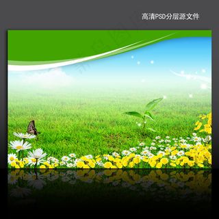 漂亮绿色海报背景psd模版下载