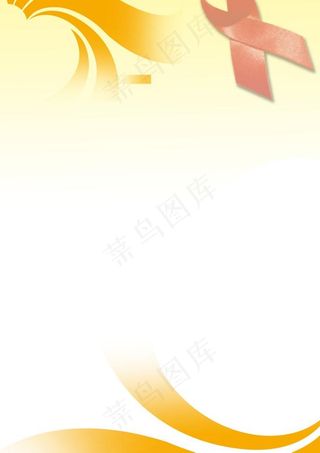 制度排版背景图片