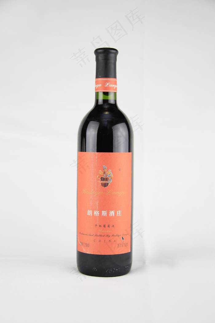 朗格斯红酒图片