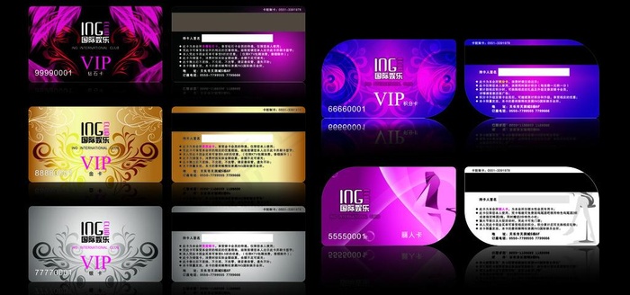 国际娱乐vip card （底图合...cdr矢量模版下载