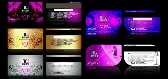 国际娱乐vip card (底图合... 国际娱乐vip card (底图合...