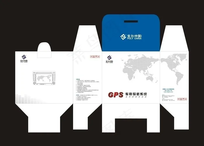 gps包装图片cdr矢量模版下载
