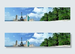 旅游网站banner设计　