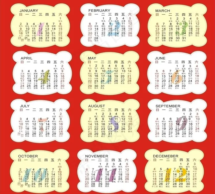 2011年日历cdr矢量模版下载