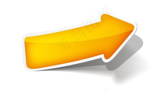立体促销箭头图片