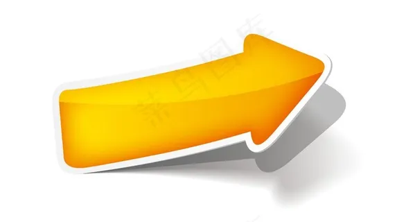 立体促销箭头图片