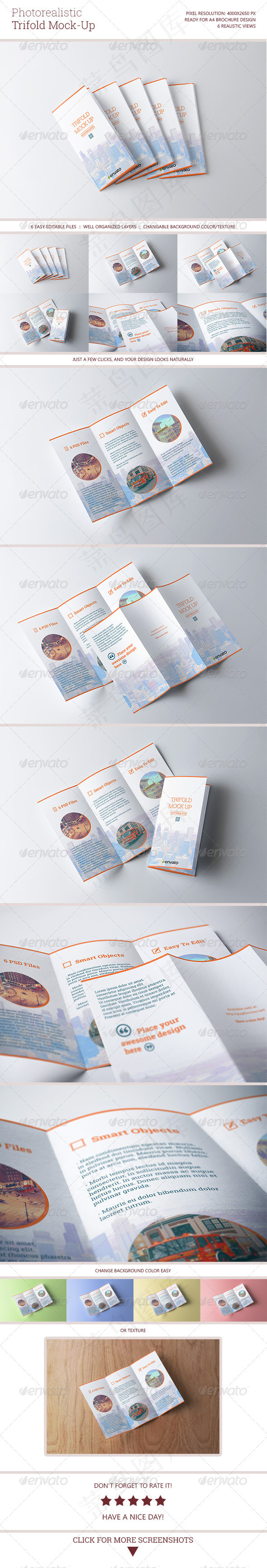 折页设计效果图贴图样机模板素材(4000X2650(DPI:200))psd模版下载