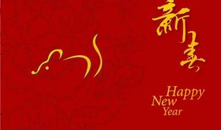 2008新春生肖鼠矢量图17