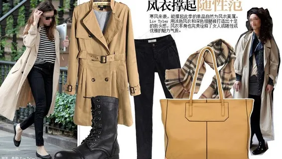 女包广告包包促销图 私语 女包淘宝...